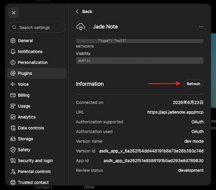 Refresh button next to Information in the Jade Note settings